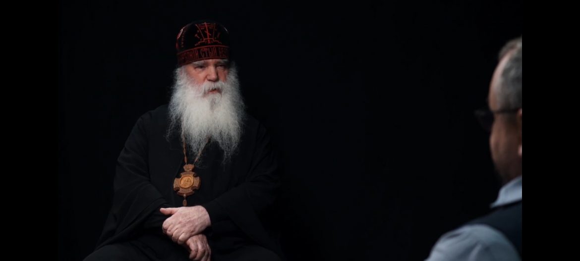 Интервью Святейшего Митрополита Серафима Православному Каналу Правда о вере.
