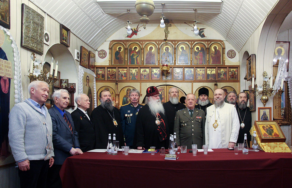 Истинно-Православная Церковь, Как Совесть Русского Народа